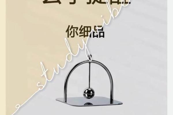 风水感悟!旺铺从不是随便就有 风水感悟!旺铺从不是随便就有