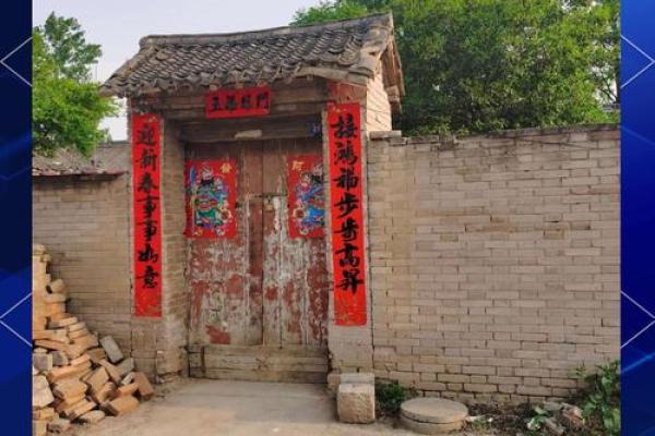 大门门楼风水 大门门楼风水