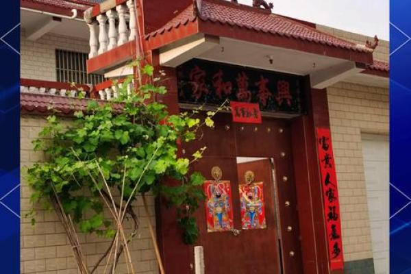 大门门楼风水 大门门楼风水