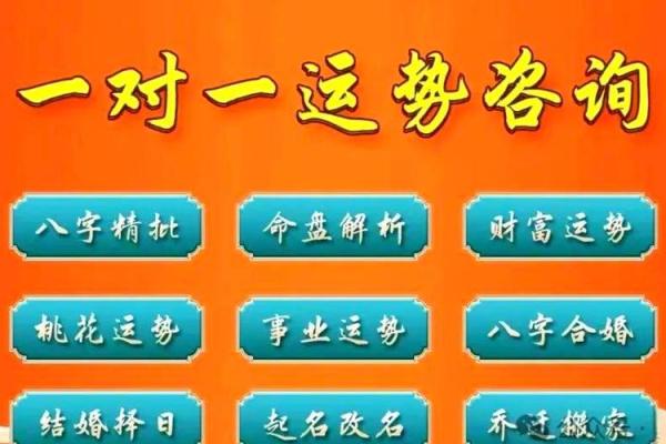 已婚的注意:影响夫妻感情风水 已婚的注意:影响夫妻感情风水