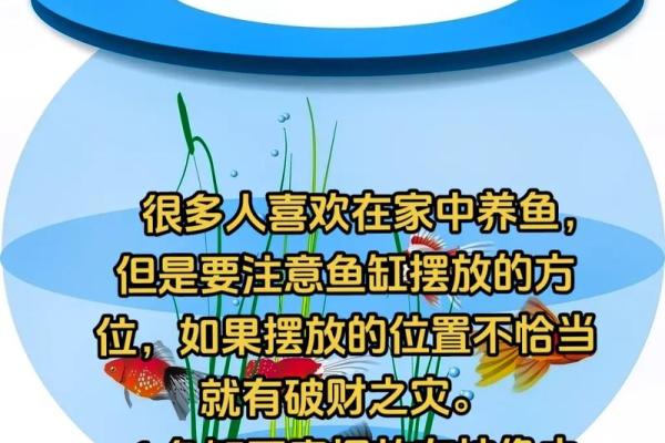 只发一遍!八大漏财风水化解法 只发一遍!八大漏财风水化解法