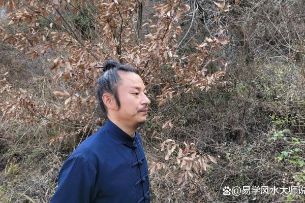 风水大师看风水_风水先生怎么称呼
