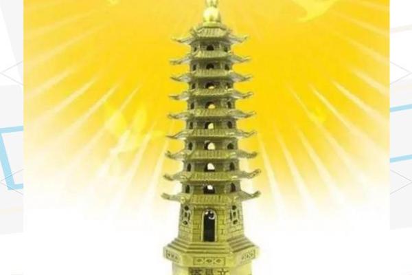 风水上文昌塔的作用忌讳 风水上文昌塔的作用忌讳