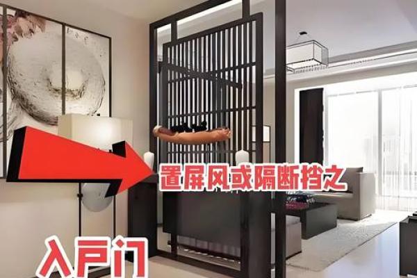 中国易经风水 中国易经风水网 中国易经风水 中国易经风水网