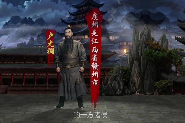 名人风水之杨筠松风水传奇故事 名人风水之杨筠松风水传奇故事