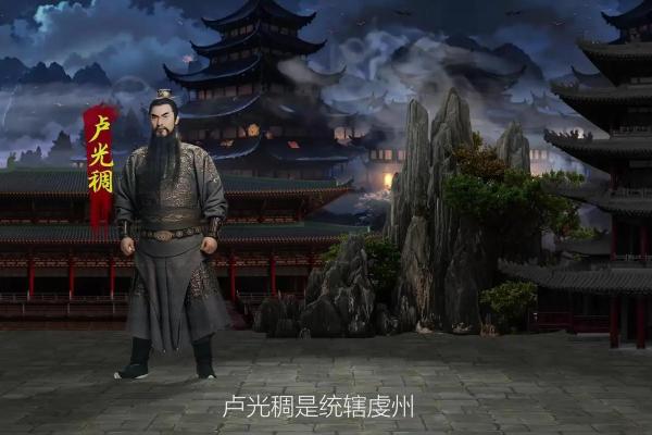 名人风水之杨筠松风水传奇故事 名人风水之杨筠松风水传奇故事