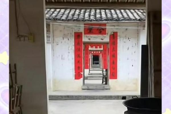 风水大门前建房子怎么样 风水大门前建房子怎么样