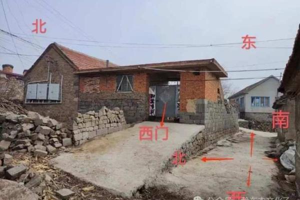 房子风水孤阳煞 房子风水孤阳煞