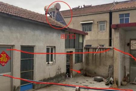 农村小房子风水图解视频