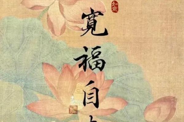 风水中有"无园不竹"之说 风水中有"无园不竹"之说