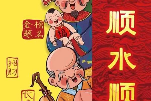 风水改运方法助你运势更上一层楼 风水改运方法助你运势更上一层楼