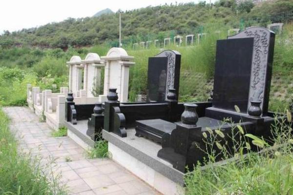 公墓风水选择原则十大选址禁忌 公墓风水选择原则十大选址禁忌