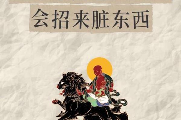 住错房间,风水再好也于事无补! 住错房间,风水再好也于事无补!