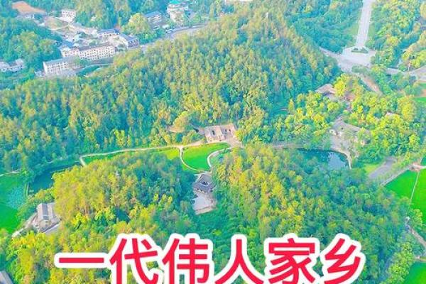 后辈出贵人祖坟风水:贵子之地 后辈出贵人祖坟风水:贵子之地