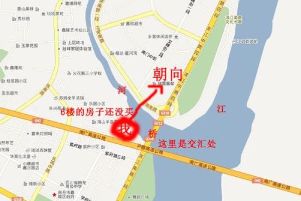 河流房子风水禁忌图解大全 河流房子风水禁忌图解大全