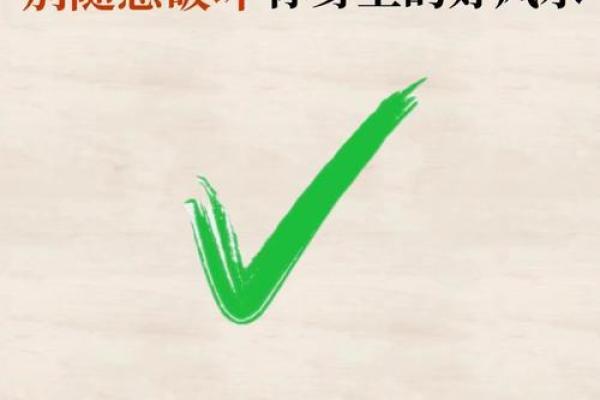 风水的现实作用,学好受益匪浅 风水的现实作用,学好受益匪浅