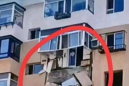 房子塌了风水好吗