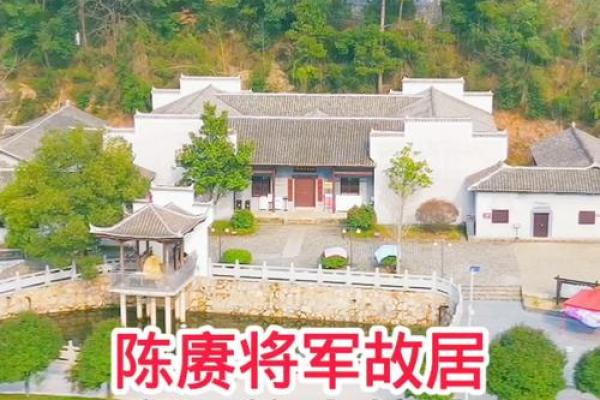 风水上的房子面朝高速好吗 风水上的房子面朝高速好吗