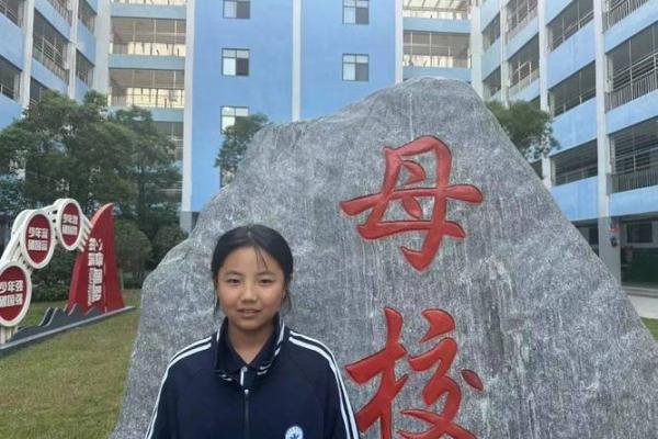 五行风水_杨梓煊这个名字好吗 五行风水_杨梓煊这个名字好吗