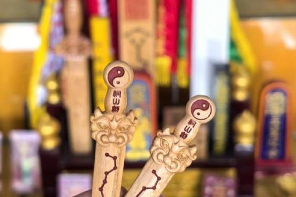 风水桃木剑的作用和功效及摆放方法 风水桃木剑的作用和功效及摆放方法