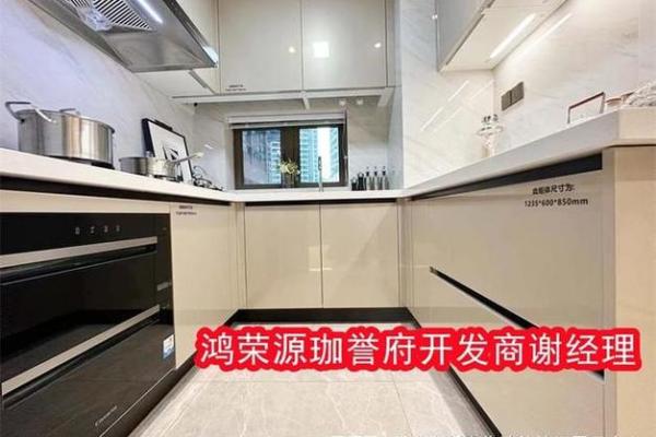 居住中出现什么情况说明风水好 居住中出现什么情况说明风水好