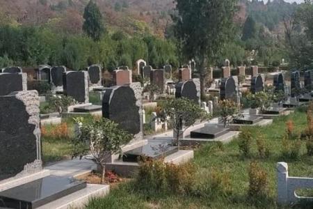 风水公墓中最好的位置你知道多少？