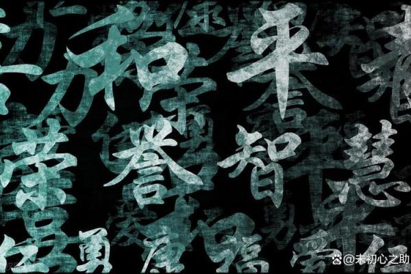 千万不要破坏你身上的上等风水 千万不要破坏你身上的上等风水