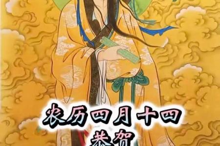 吕祖灵签第四十八签 古人陈万年不第