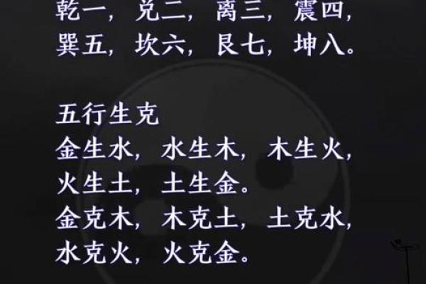 梅花易数算命准确吗