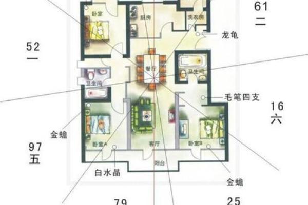 丙山壬向择吉日风水命理 丙山壬向择吉日风水命理