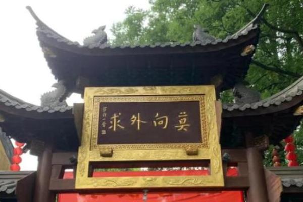 杭州石桥哪里有算命的 杭州石桥哪里有算命的