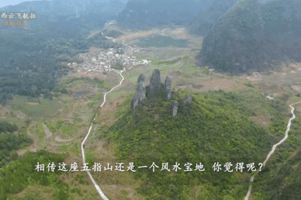 广西风水宝地有哪些 广西风水宝地有哪些