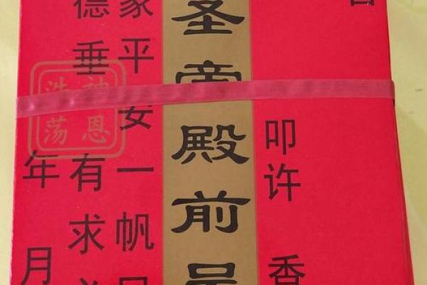 观音灵签36个解释全解