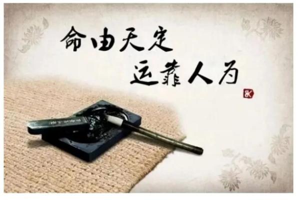 算命先生借宿,男子询问女儿命运,先生:给人做妾的命 算命先生借宿,男子询问女儿命运,先生:给人做妾的命