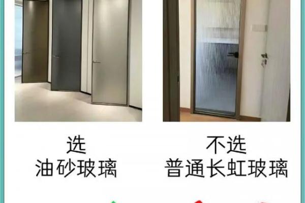 风水开门见卫生间门怎么办有什么解决方案 风水开门见卫生间门怎么办有什么解决方案