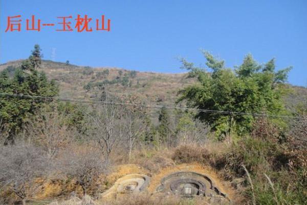 玉山房子风水怎么样啊 玉山房子风水怎么样啊