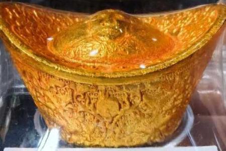 金元元宝风水作用及摆放禁忌