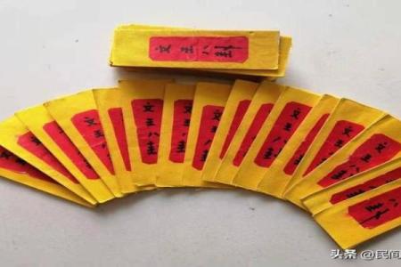 城隍庙抽签算命