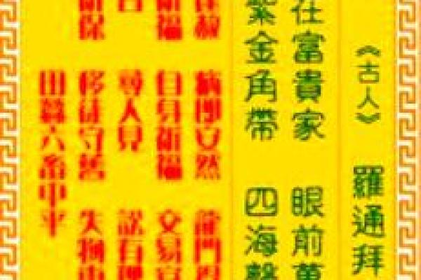 观音灵签56坏签吗