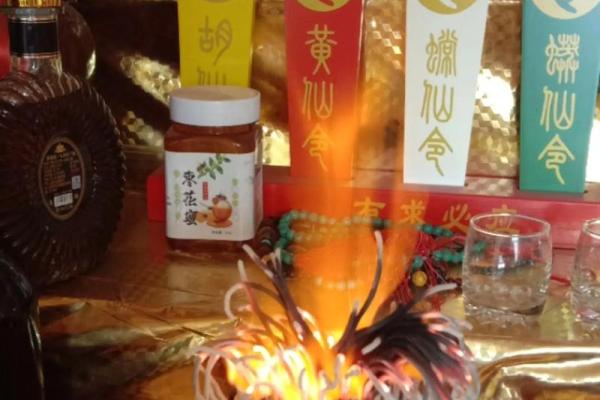 破剪刀风水 破剪刀风水