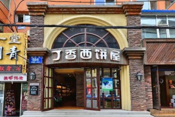 长春市桂林路算命馆 长春市桂林路算命馆