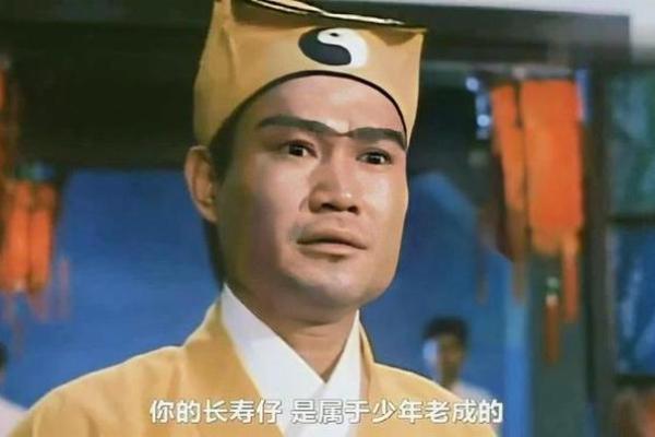 给小孩算命要二百 给小孩算命要二百