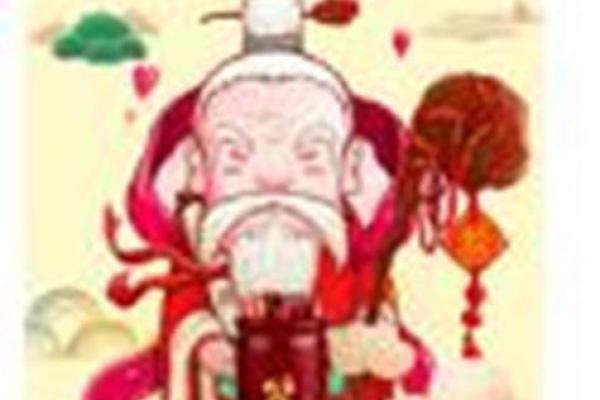 月老灵签哪裡求