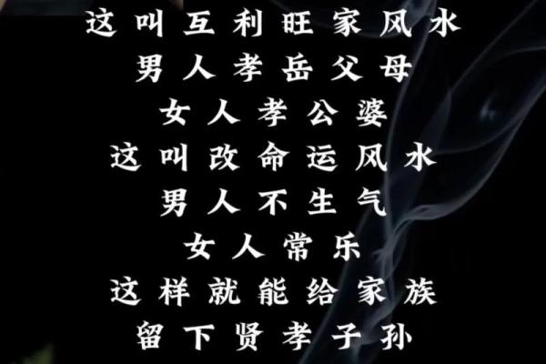 风水结婚_请问你们夫妻之间是哪个睡左边 风水结婚_请问你们夫妻之间是哪个睡左边