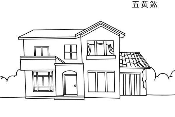 风水五黄煞位置可以放什么削弱五黄煞的影响