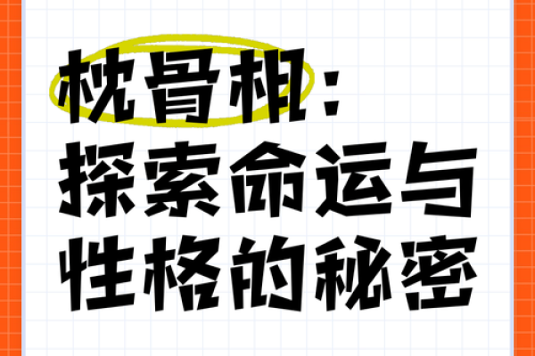 手型算命:火型人的性格与命运 手型算命:火型人的性格与命运