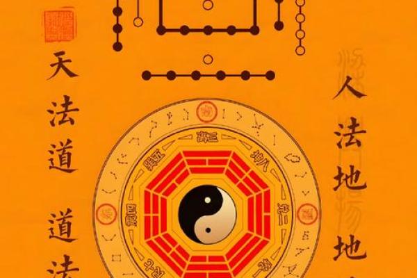 算命时辰精确到 算命时辰精确到