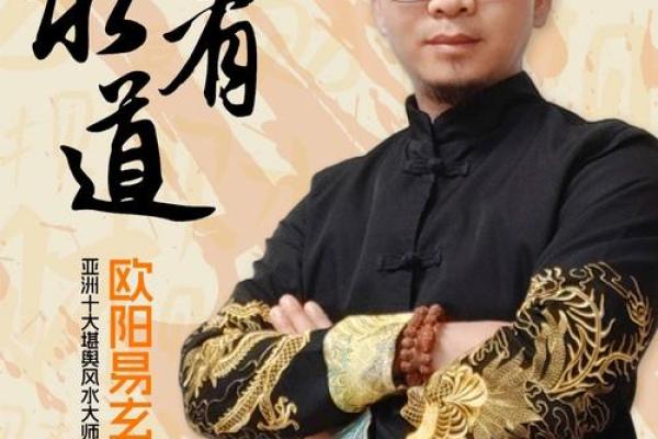 中国更好的算命大师排名 中国更好的算命大师排名