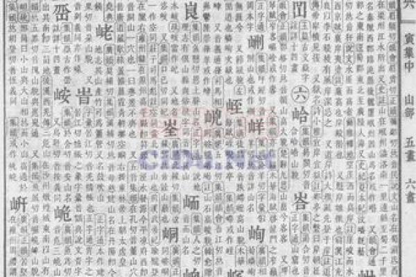 瓷都免费算命网 瓷都免费算命准吗 瓷都免费算命网 瓷都免费算命准吗