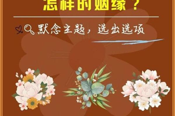 月老姻缘歌曲 月老姻缘的句子? 月老姻缘歌曲 月老姻缘的句子?